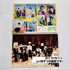 Stray Kids ATE HOP B&N アメリカ限定 封入ポストカード