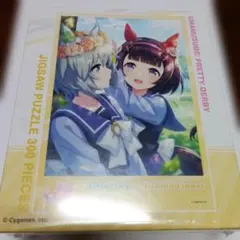 ウマ娘 ライスシャワー パズル - メルカリ