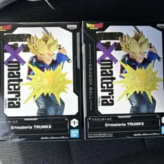 ドラゴンボールZ トランクスG×materia 2点セット