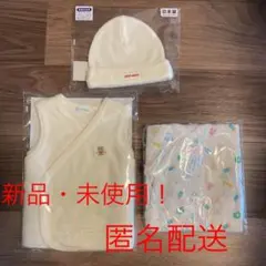 新品・未使用　ミキハウス　ベスト・帽子、子どもビームス肌着セット！