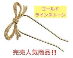 Item thumbnail for item 0ae46a2a-1d15-4306-972e-14bebc074e1c