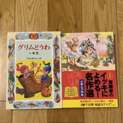 Item thumbnail for item d1e0f627-4661-4c87-862f-2ea49840424a