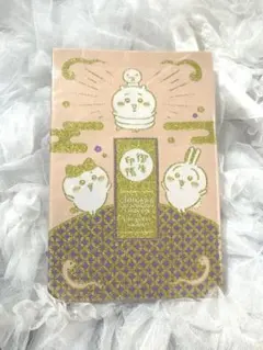 Item thumbnail for item 0ad83fcc-bc47-407c-9dc3-7fe0bb5ae2b1