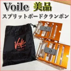 2026年最新】スプリットボード クランポンの人気アイテム - メルカリ