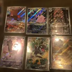 ポケモンカード　ムニキスゼロAR10種15枚セット