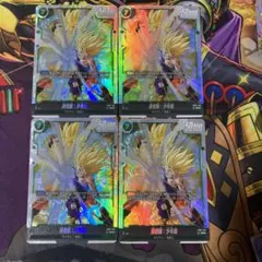 孫悟飯:少年期　scr FB01-140