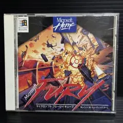 Microsoft Fury 3 (フューリー3)