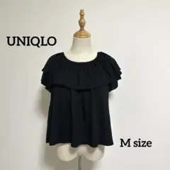 【UNIQLO】2WAYラッフルオフショルダーT（半袖）【M】ブラック フリル