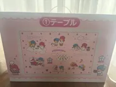 【最終値下げ】サンリオ　キキララ　当たりくじ　テーブル　新品未開封