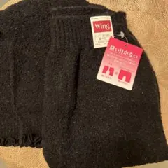 Wing ホールガーメント レギンス M〜L