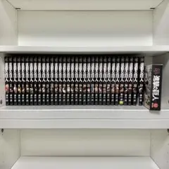 進撃の巨人新品 1-33巻セット