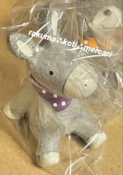 新品 未開封【１個 】ハッピーノーティー ロバ こうま ノーティーアニマル