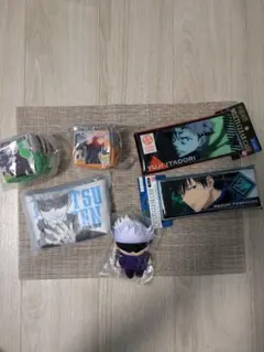 【新品★未使用】呪術廻戦 第一期　キャラクターグッズ　セット　五条悟　etc