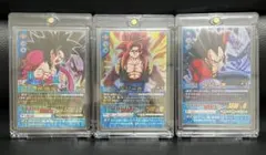 【ローダー付】ドラゴンボールデータカードダス ゴジータ4 161-Ⅰ +α