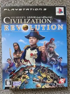 シヴィライゼーション レボリューション PS3 ソフト未開封 外箱ダメージ有り