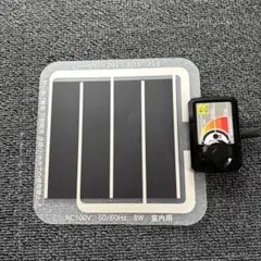 Item thumbnail for item 0bf45ced-0c37-49e3-84e5-34e79ac782a7