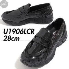 2026年最新】NewBalance 1906l 黒の人気アイテム - メルカリ