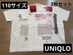 UNIQLO ユニクロ　UT スーパーマリオ　Tシャツ　110 USJ ユニバ