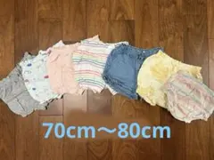 ベビーギャップ H＆M かぼちゃパンツ 7点セット ショートパンツ