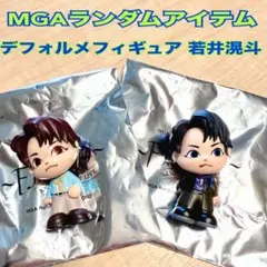 Mrs.GREEN APPLE ミセスフィヨルド 若井滉斗 デフォルメフィギュア