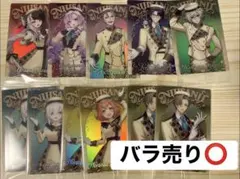 にじさんじウエハース vol.1 まとめ売り