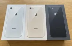 iPhone8 空箱 3点セット‼️