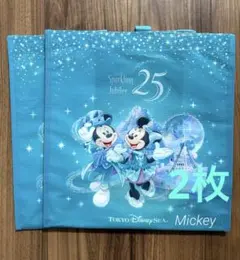 東京ディズニーシー 25周年 スパークリングジュビリー ナップサック