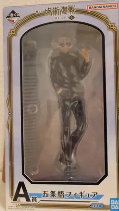 一番くじ 呪術廻戦 五条悟 フィギュア A賞 懐玉・玉折 高専