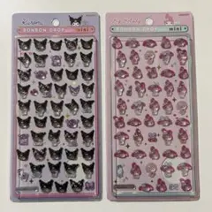【正規品】 マイメロディー　クロミ　ボンボンドロップシール mini 2点セット