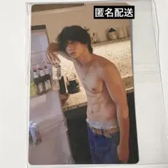 【匿名配送】INI 西洸人 Viva la vita 楽天ブックス特典トレカ