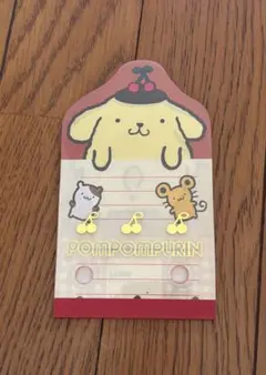 2025年最新】平成レトロ メモの人気アイテム - メルカリ