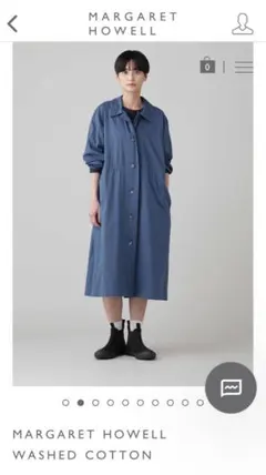 マーガレットハウエル　シャツワンピース