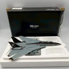 2026年最新】ホビーマスター f-14の人気アイテム - メルカリ