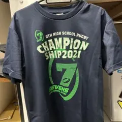 2026年最新】東海大相模 ラグビーの人気アイテム - メルカリ