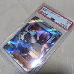 ボタン SR SV1S スカーレットex PSA10 - メルカリ