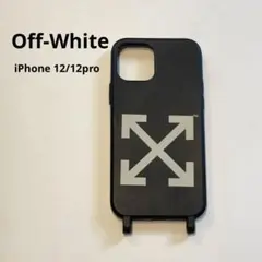 【正規品】Off-White オフホワイト iPhone12/12Pro ケース