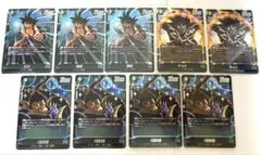 ドラゴンボールカード 緑 まとめ売り 孫悟空 FB08-055 SR 等