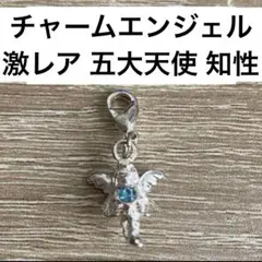 2025年最新】ちゃお 2019年9月号の人気アイテム - メルカリ