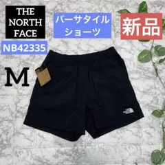【新品】THE NORTH FACE バーサタイルショーツNB42335 黒 M