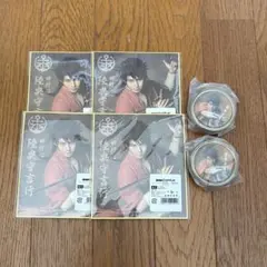 ミュージカル刀剣乱舞 刀ミュ 坂龍飛騰 DMMスクラッチ 陸奥守吉行