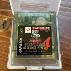 遊戯王　ゲームボーイ