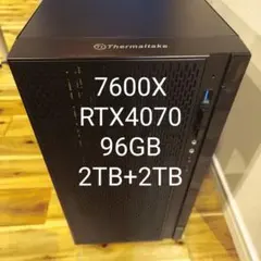 2026年最新】Ediloca EN870 2TBの人気アイテム - メルカリ