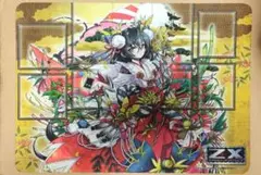 2025年最新】Z/X くじの人気アイテム - メルカリ