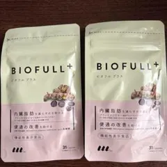 ビオフルプラス サプリメント BIOFULL＋ 31粒3セット ビオフルプラス サプリメント BIOFULL＋ 31粒3セット Amazon
