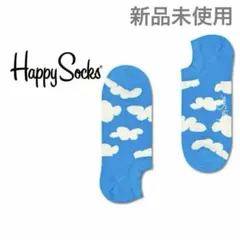 Happy Socks Cloudy スニーカーソックス（新品タグ付き）