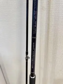 黒*潤様 ★新品・未使用★ ヤマガブランクス ブルースナイパー 106H プラグ ☆新品・未使用☆ ヤマガブランクス ブルースナイパー 106H