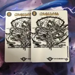 2026年最新】アビスの人気アイテム - メルカリ