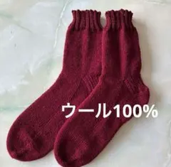 Item thumbnail for item 2ef1aab1-2ca7-4457-98d8-a413eb9b6b17