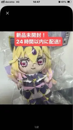 Item thumbnail for item bb3122d0-3c30-4d38-bb9d-ff5e14562b2c