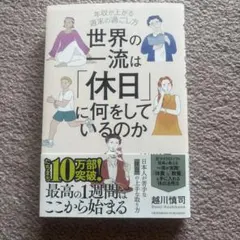 Item thumbnail for item 076b7c91-620a-4eb3-a3be-4ffcd528da5b